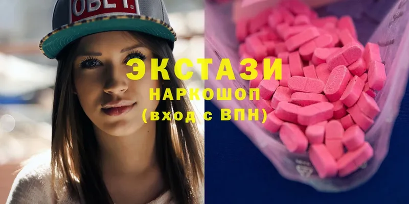 закладки  Алзамай  Ecstasy 300 mg 