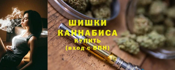 MDMA Верхний Тагил