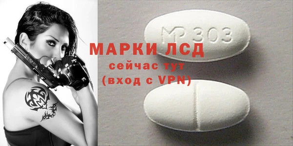 MDMA Верхний Тагил