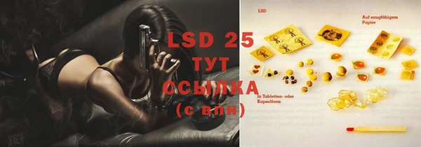 MDMA Верхний Тагил