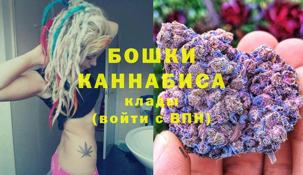 ECSTASY Верхнеуральск