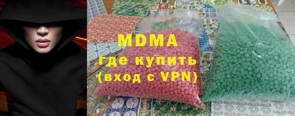 прущая мука Верея