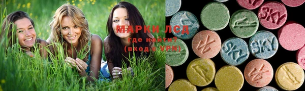 ECSTASY Верхнеуральск