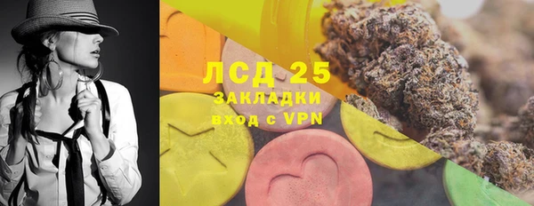 MDMA Верхний Тагил